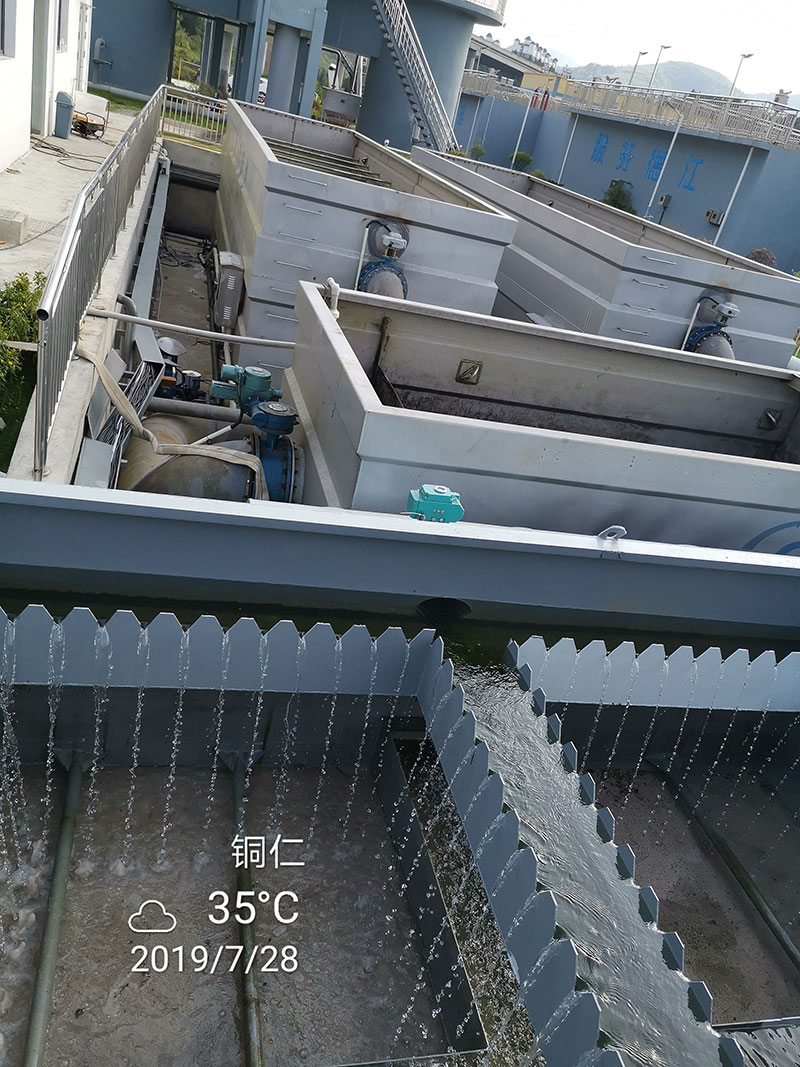 銅仁水處理調(diào)試